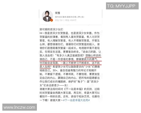 对话周强：回顾我的网球生涯与成长历程的心路历程