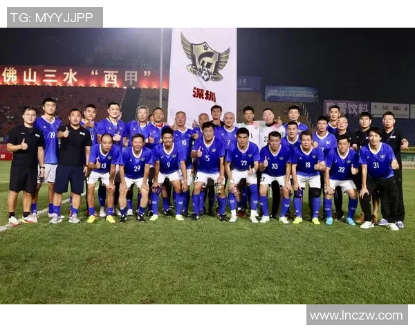 广州队足球明星阵容揭秘及其在中国足球历史上的地位分析
