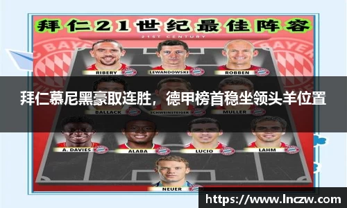 天博tb·体育官方网站