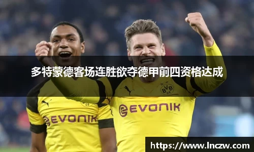 天博TB·体育登录入口