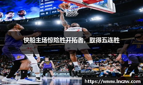 天博·综合体育官网入口