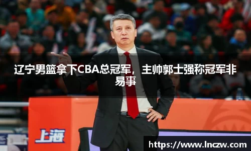 天博TB·体育