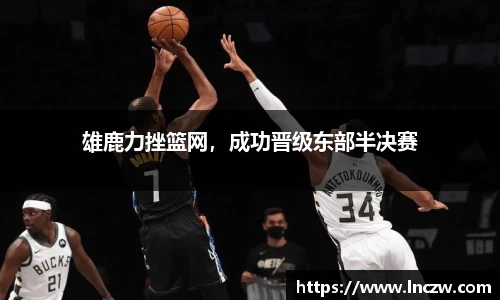 天博TB·体育登录入口