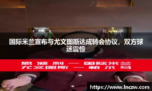 天博TB·体育登录入口