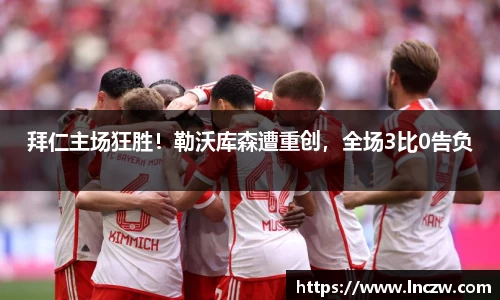 天博TB·体育登录入口