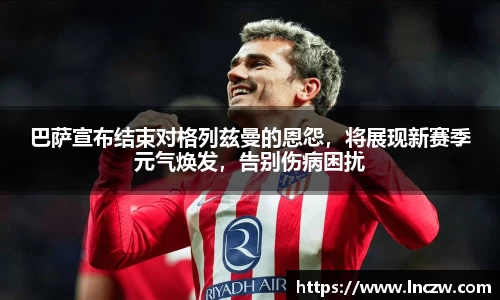 jn江南体育