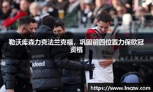 jn江南体育