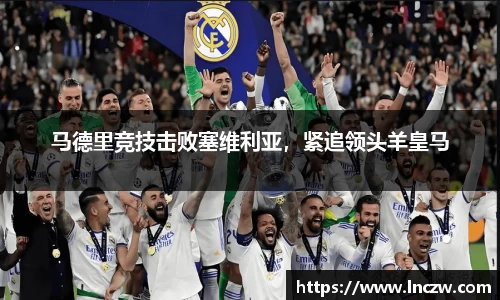 江南体育官方平台