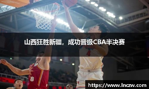 jn江南体育