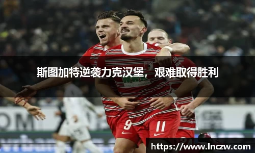 江南体育官网