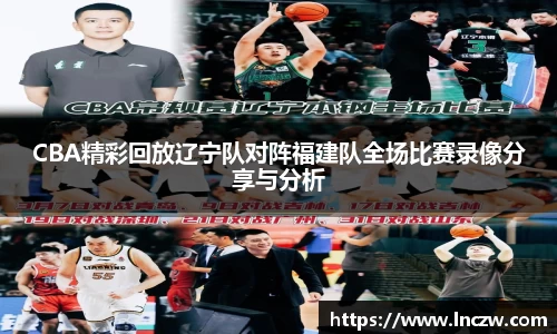 jn江南体育