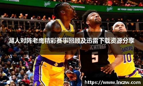 江南体育官方平台