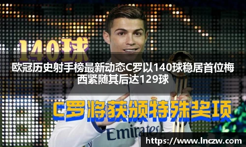 江南体育官网