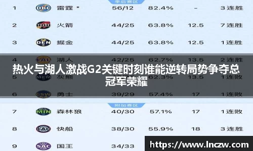jn江南体育