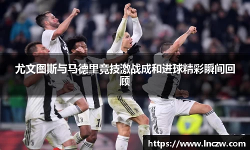 江南体育官方平台
