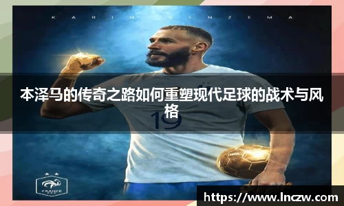 jn江南体育