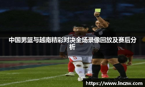 jn江南体育