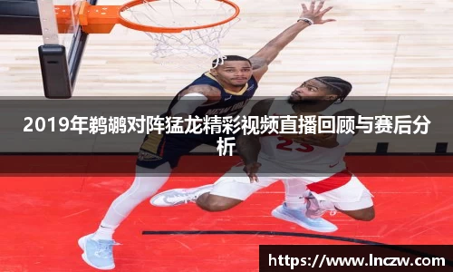 江南体育官网