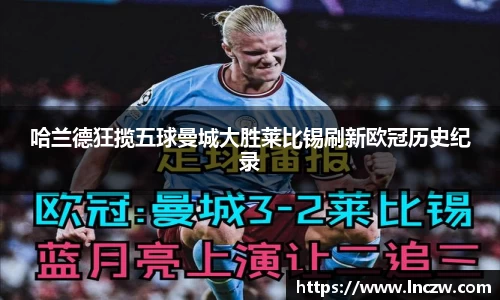 江南体育官网