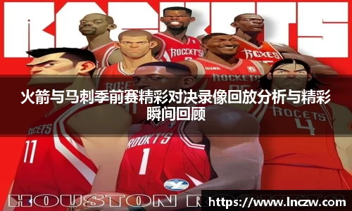jn江南体育