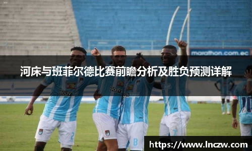 江南体育官方平台