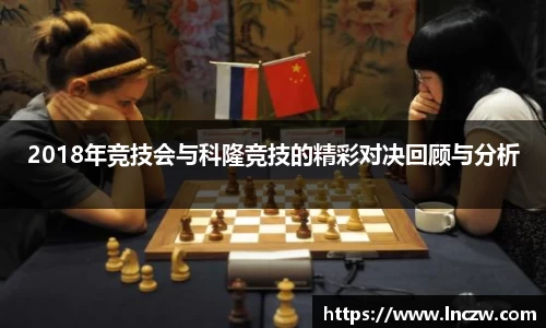 江南体育官网