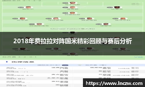 江南体育