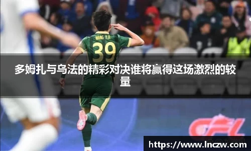 jn江南体育