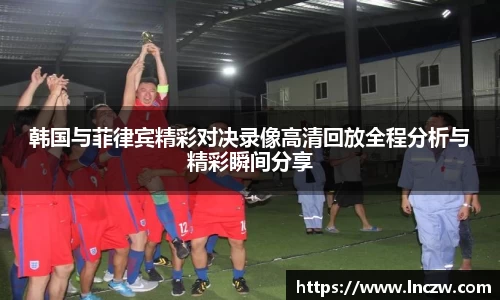 江南体育官方平台