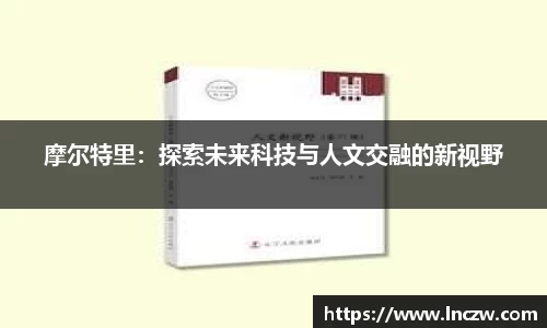 江南体育官网