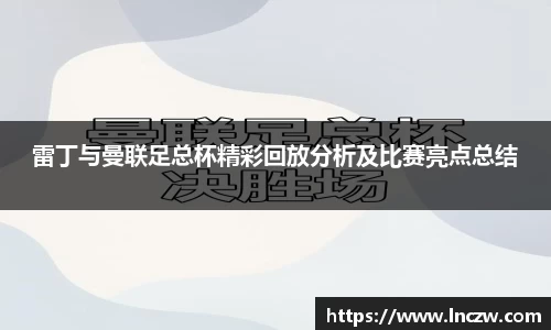 江南体育官方平台