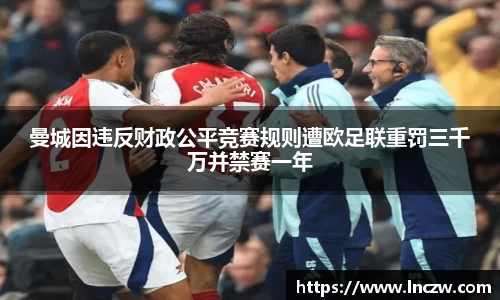 jn江南体育