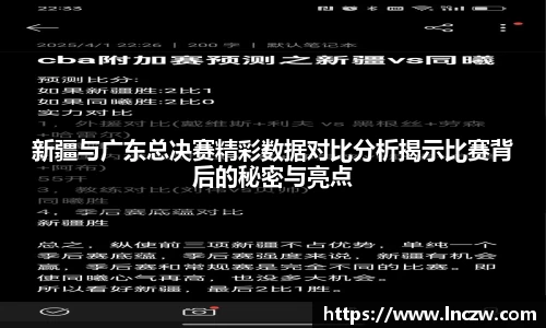 江南体育官方平台