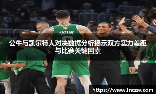 江南体育官网