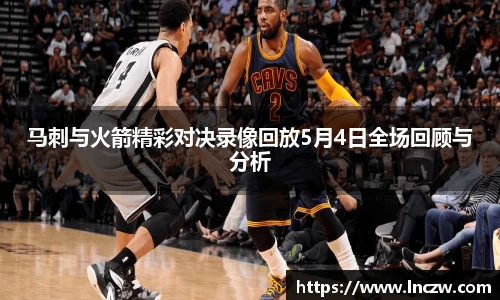 江南体育官网