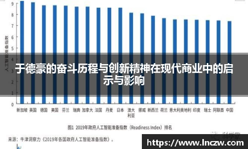 jn江南体育