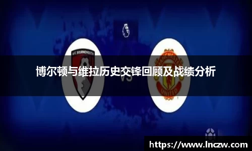 江南体育官网