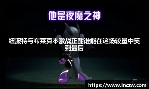 jn江南体育