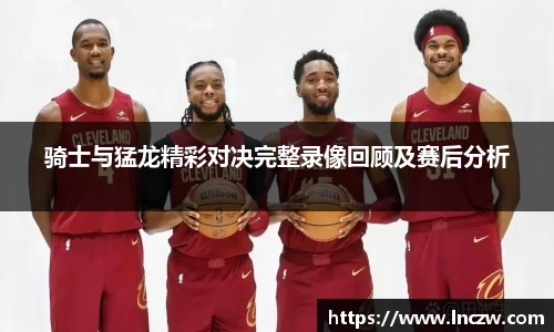 江南体育官网