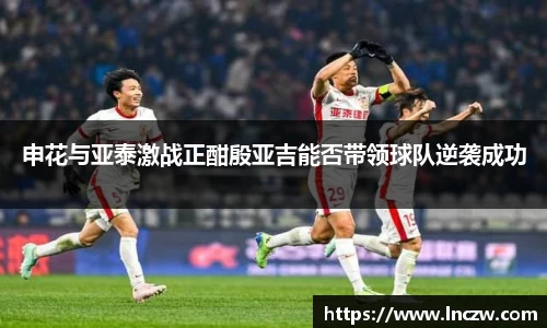 jn江南体育