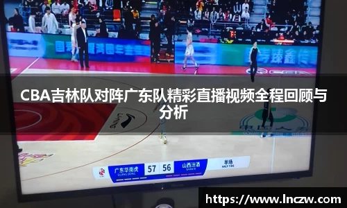 江南体育官方平台