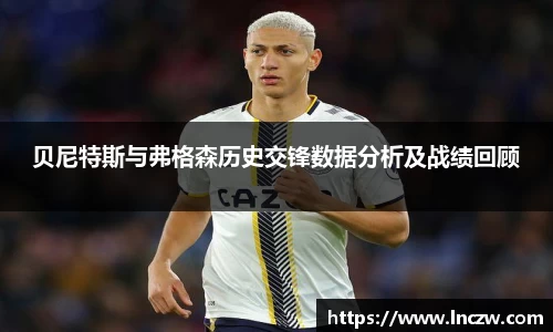 江南体育官网