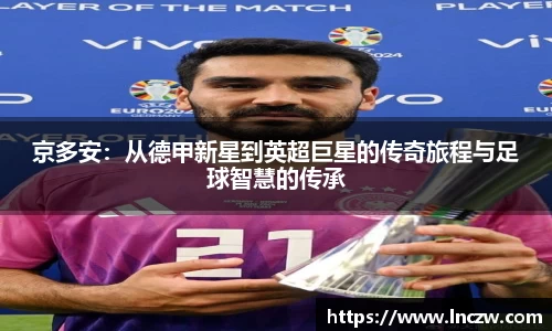 江南体育官网