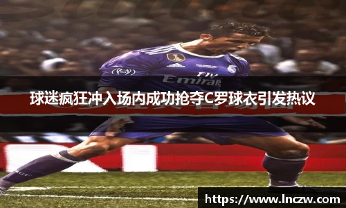 江南体育官方平台