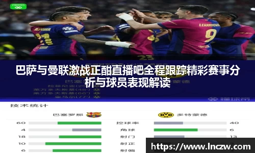 江南体育官网