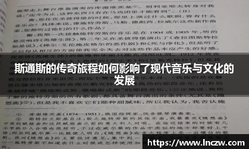 江南体育官网