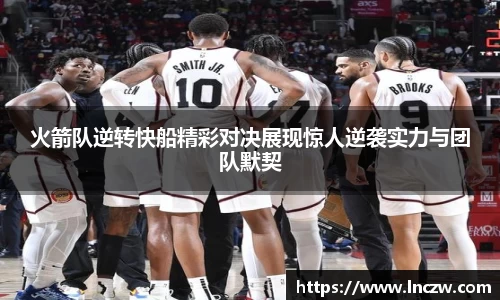 jn江南体育
