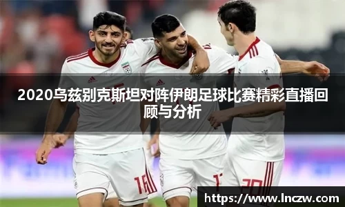 江南体育官方平台