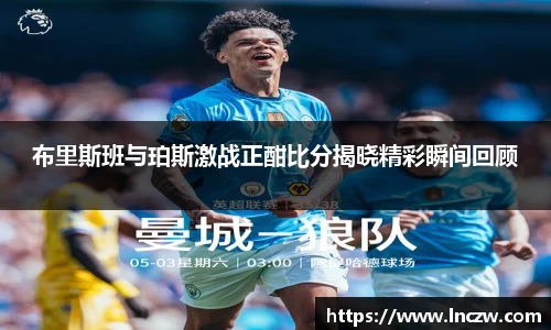 jn江南体育