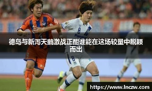 江南体育